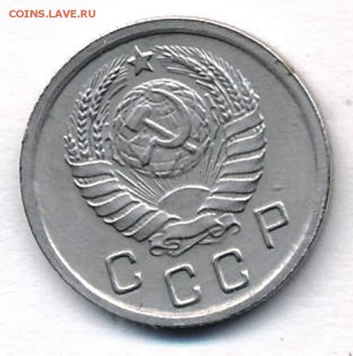 10 копеек 1942 года, на оценку - 1745