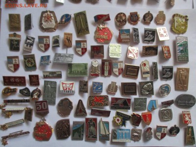 значки, фикс по 10 руб. - IMG_2096.JPG