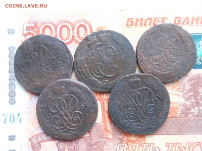 1копейка Елизаветы 5 шт до 19 02 - DSCN7723.JPG