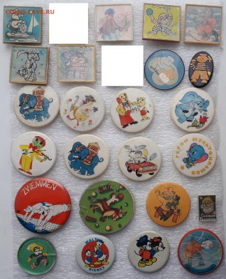 Детские фикс по 10 рублей до 20-02-2018 до 22-00 по Москве - Детские 1