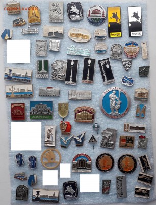 Солянка значков по 10 рублей до 20-02-2018 до 22-00 по Москв - Фото 7