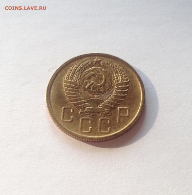 5 копеек 1956г. , до 22.02.18г. - 556-1