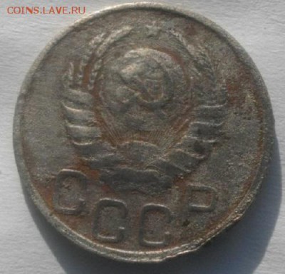 20копеек 1939г  .до 22.02.18.в 22.00мск - IMGP1028.JPG
