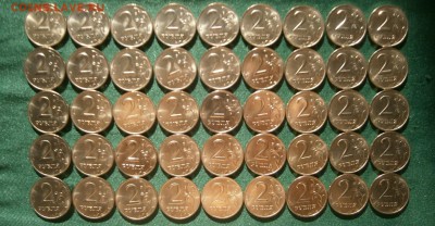 2 рубля 1997ммд aUNC-UNC (горят!) на оценку - P2161819 (3).JPG