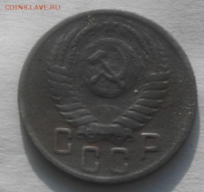 15копеек 1940 и 50г  .до 22.02.18.в 22.00мск - IMGP1057.JPG