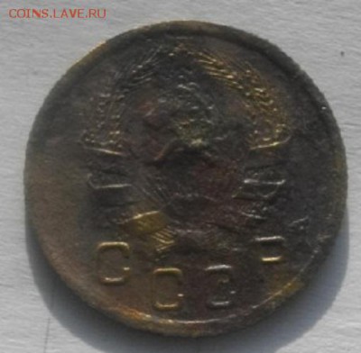 10копеек 1935г  .до 22.02.18.в 22.00мск - IMGP1062.JPG