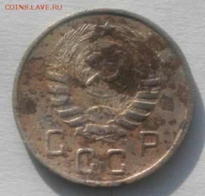 10копеек 1941,43и44год.до 22.02.18.в 22.00мск - IMGP0995.JPG