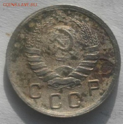 10копеек 1941,43и44год.до 22.02.18.в 22.00мск - IMGP1073.JPG