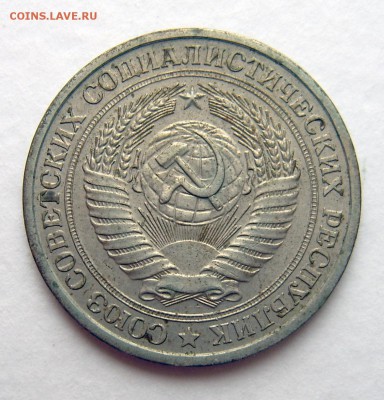 Годовые рубли 1983, 1977, 1984, 1985, 1961, 1965 до 18.02. - Годовики-4