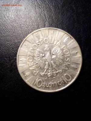 10 злотых 1935 г.,Пилсутский  до 22.00 21.02.18г. - IMG_20180215_211921[1]