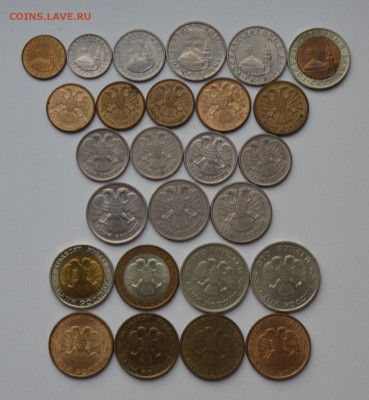 Погодовка 1991-1993. 26 разных монет VF-UNC до 20.02 22-00 - DSC_0597.JPG