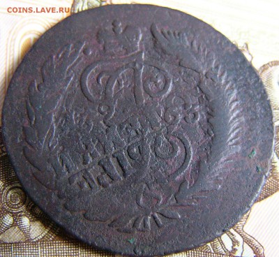 2 Копейки перечекан 1762-63 СП М. - P1290586.JPG
