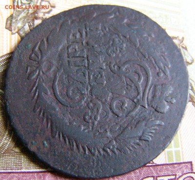 2 Копейки перечекан 1762-63 СП М. - P1290579.JPG