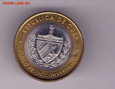 Биметалл Куба 5 песо 1999 Че Гевара конвертируемый песо - bimetall_kuba_5_peso_1999_che_gevara_konvertiruemyj_peso %281%29