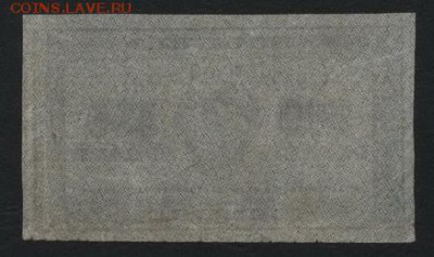 з звезды.до 22-00 мск, 18.02.18 г. - 500р 1921 р