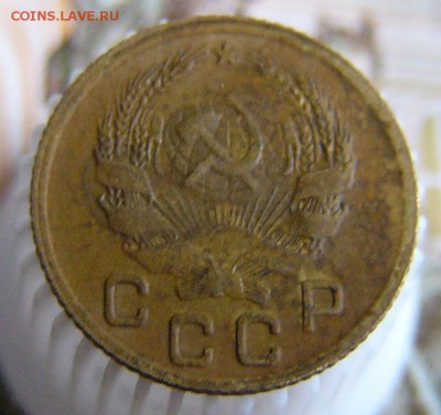 3копейки 1970 5коп 1956 1коп 1936 Окончание: 23.02.2018 - P1310601.JPG