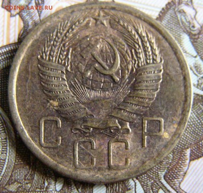 3копейки 1970 5коп 1956 1коп 1936 Окончание: 23.02.2018 - P1320614.JPG