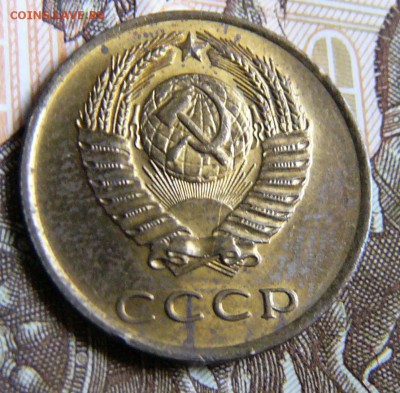 3копейки 1970 5коп 1956 1коп 1936 Окончание: 23.02.2018 - P1310605.JPG