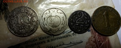 Разные иностранные монеты на оценку - IMG_20180216_192656_343.JPG