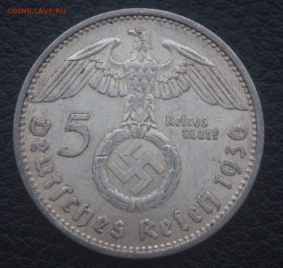 Германия 5 марок 1936 до 19.02.2018 в 22.00 - P2161656.JPG