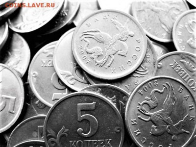 5 копеек )(с оборота 2003-08)(  16.02.18 22-00 - IMG_4502.JPG