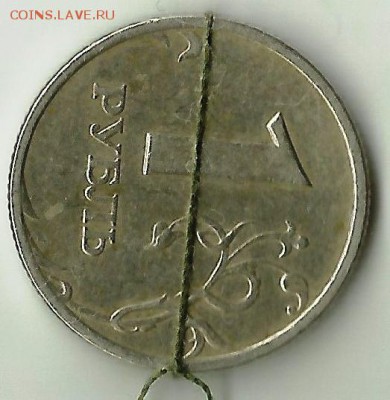 1 руб 2006М.Поворот.До 19.02.В 21-00МСК. - 2006