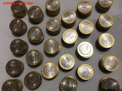 700 монет Белгородская обл - 60D7D8D7-54A7-47FF-BECA-1C06C8B314F5