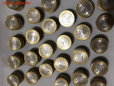 700 монет Белгородская обл - D62E9BDC-3BE2-4E73-BBE8-6ED516E23701