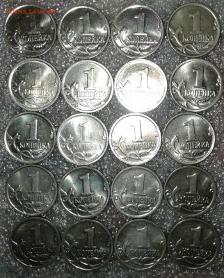 Погодовка 1 коп 1997-2014 гг "М" 5 компл. до 18.02.18 - 20180216_190358-1