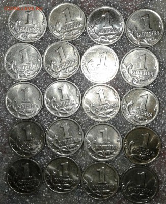 Погодовка 1 коп 1997-2014 гг "М" 5 компл. до 18.02.18 - 20180216_191439-1