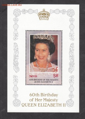 Невис 1986 королева Елизавета юбилей блок - 715
