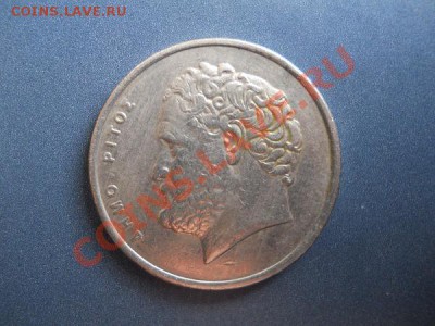 10 Драхме 1984 Года. Старт с 10 рублей. - 8.JPG