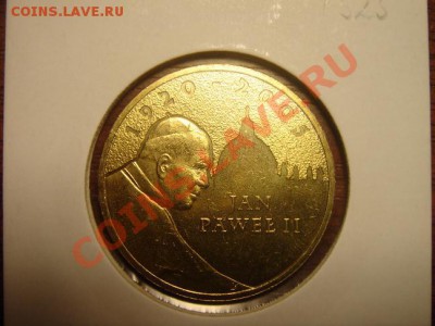 Сборная солянка иностранных монет - DSC08267.JPG