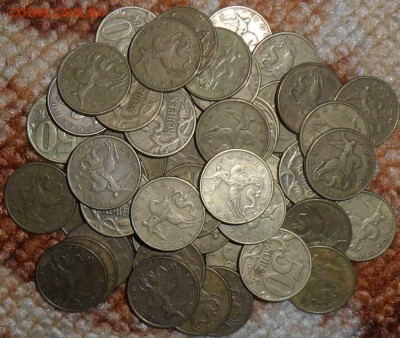 50 коп 2002М.50 шт.До 18.02. - SAM_5550.JPG