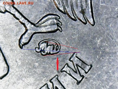 5 рублей 2009 С-5.3А4 ? - А4