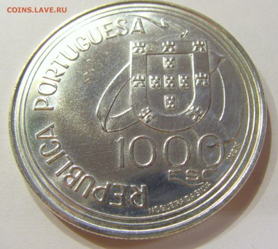 1000 эскудо 1994 договор Португалия №1 22.02.2018 22:00 МСК - CIMG2186.JPG
