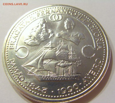 1000 эскудо 1996 фрегат Португалия №1 22.02.2018 22:00 МСК - CIMG2202.JPG