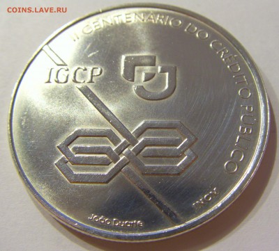 1000 эскудо 1997 нац. займ Португалия №1 22.02.2018 22:00 - CIMG2235.JPG