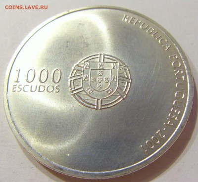 1000 эскудо 2001 футбол Португалия №1 22.02.2018 22:00 - CIMG2277.JPG