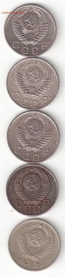 Погодовка СССР 10коп-5шт:1954,55,56,57,76 - 10k-5st A