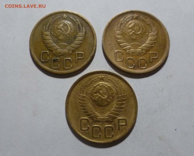 3 копейки 1937,46,49г. Хорошие! c 200р до 19.02.в 22-10 МС - 3-37-46-49-2
