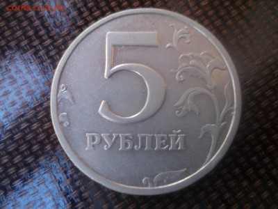 5 рублей 2003 СПМД. Оценка - DSCF46311