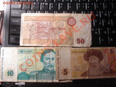 Сборная солянка иностранных монет - DSC08282.JPG