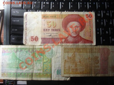 Сборная солянка иностранных монет - DSC08283.JPG