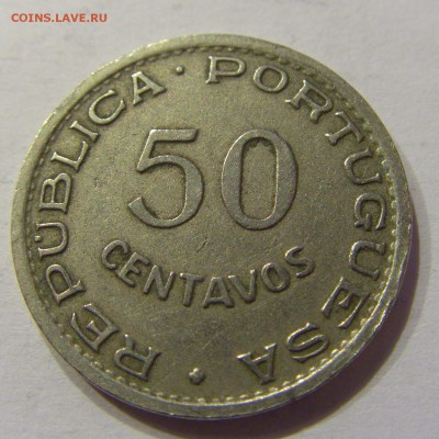 50 сентаво 1948 Ангола №1 22.02.2018 22:00 МСК - CIMG2309.JPG