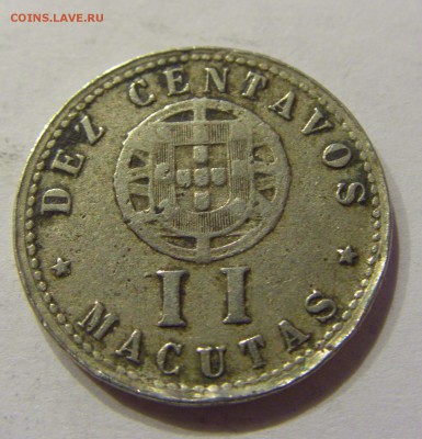 2 макута 1927 Ангола №2 22.02.2018 22:00 МСК - CIMG2329.JPG