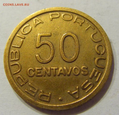 50 сентаво 1945 Мозамбик №1 22.02.2018 22:00 МСК - CIMG2353.JPG