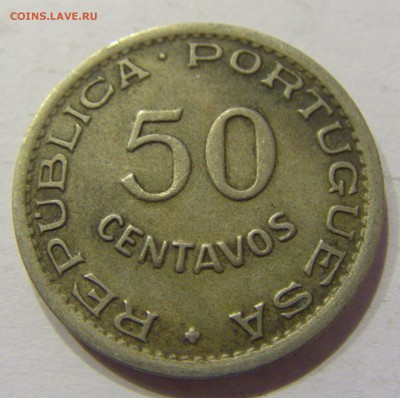 50 сентаво 1951 Мозамбик №1 22.02.2018 22:00 МСК - CIMG2357.JPG