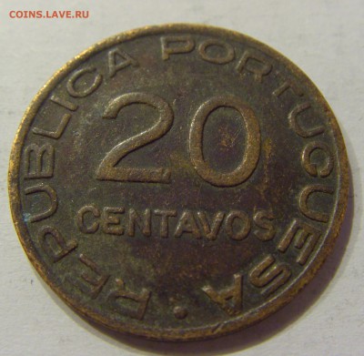 20 сентаво 1936 Мозамбик №1 22.02.2018 22:00 МСК - CIMG2361.JPG