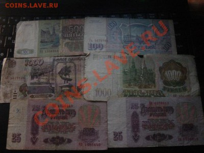 Сборная солянка иностранных монет - DSC08294.JPG